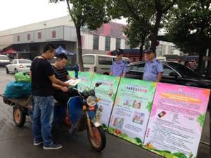 C:\Users\Administrator\Documents\Tencent Files\504103093\FileRecv\MobileFile\IMG_1435.JPG