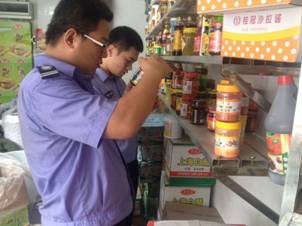 C:\Users\Administrator\Documents\Tencent Files\504103093\FileRecv\MobileFile\IMG_1436.JPG