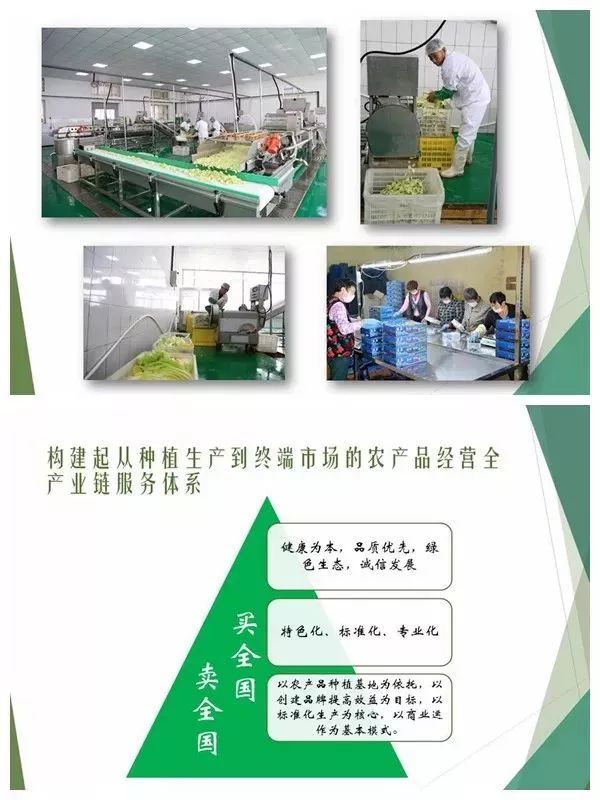 ˵��: http://5b0988e595225.cdn.sohucs.com/images/20180728/3560626cb23344478cb99f34a6e7533d.jpeg