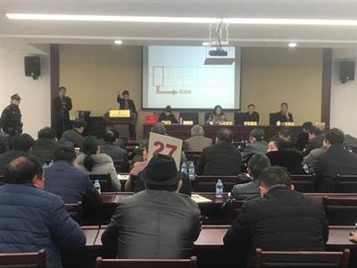 ˵��: C:\Users\Administrator\Documents\Tencent Files\504103093\Image\C2C\1D08D8BA17684A0741D0161380392E2D.png